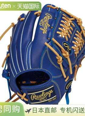 日本直邮Rawlings JR. Hypertech R9 N6L1 IND (GJ5R9N6L1-IND)