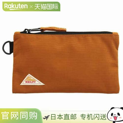 日本直邮KELTY 矩形小袋 3 袋配件盒3259212125-CARAMEL