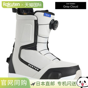 日本直邮BURTON Highshot Step On 女士宽版滑雪靴