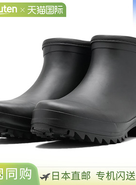 男式秋季 Cliff Hanger 雨靴，防水、吸湿排汗、快干，短款，Akim