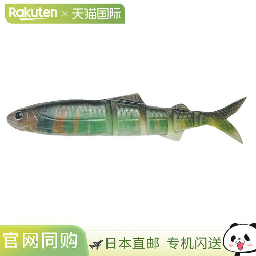 日本直邮Imakatsu 诱饵JAVALLON SUPER REAL 150 3D REALISM #S-5