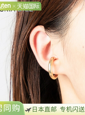 日本直邮 SASKIA DIEZ 048.05.03.000.01.11 耳夹女士配饰 DIEZ B