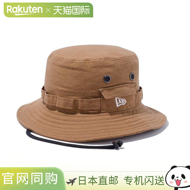 日本直邮New Era 冒险鸭棉棕褐色 14524831,运动包/户外包/配件,运动帽,淘宝优惠券,粉丝福利购,淘宝优惠卷