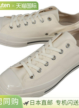 Converse All Star 方头 OX 运动鞋（白色）(1SE654)