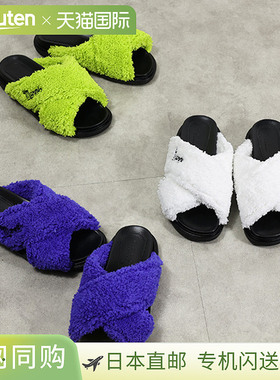 MARNI Terry Slider 凉鞋 Terry Slider Boa 鞋 徽标刺绣平底女士