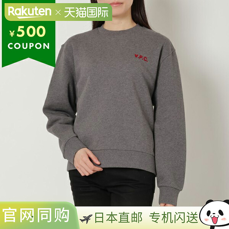 日本直邮APC Sweat 徽标灰色女式 APC APCF27789 COFDX PLA