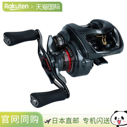 日本直邮Daiwa STEEZ CT SV TW 700SH 鼓式渔线轮（右手款）[2020