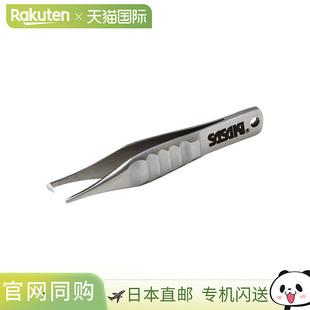 开口分体环 少年 747 艺术体操 日本直邮SASAKI 体操用品 女士