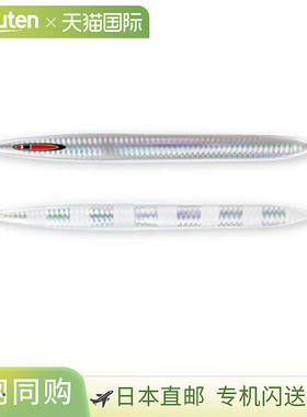 日本直邮Seafloor Control 金属夹具 SFC S Legend 270g 幽灵斑马