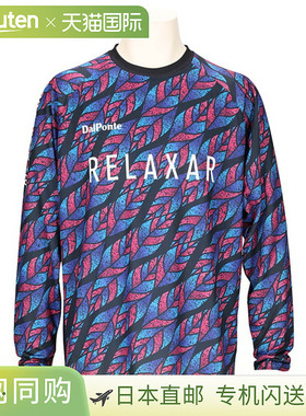 日本直邮DALPONTE Folia 长袖球衣足球DPZRX226-海军蓝