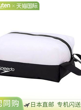 日本直邮Speedo 防水 S 游泳包 (SE22510-WK)