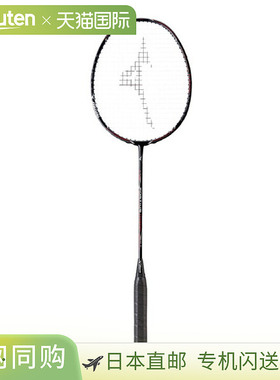 日本直邮MIZUNO FORTIUS 11 POWER 羽毛球装备 73JTB11209