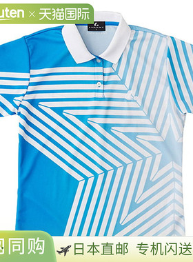 日本直邮LUCENT 女式比赛衬衫蓝色网球 XLP4987 女式短袖高档舒适