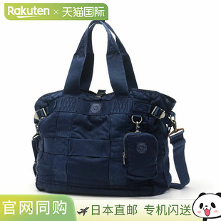 日本直邮Porter Classic Super Nylon Tote Bag PC-01一款男女皆2
