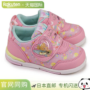 迪士尼 儿童鞋 婴儿运动鞋 DN B1318 MoonStar 魔术贴 亮片 轻便