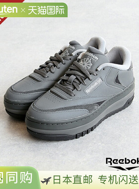 日本直邮 Reebok CLUB C EXTRAClub Sea Extra（深灰色）[1002014