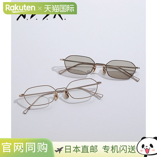 ADSR：JASON / ：JASON02[WAX]太阳眼镜