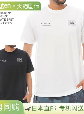 日本直邮RVCA 男士 RADIATE SFST 冲浪 T恤 (BF041872) - 户外防