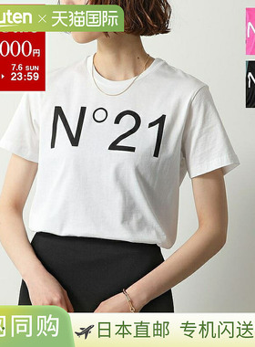 日本直邮N°21 KIDS 儿童T恤女款短袖棉质 N21173 N0153