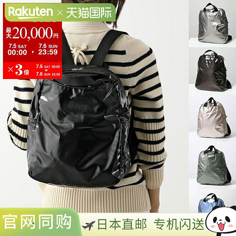 jack gomme男女同款多功能背包 日常通勤轻质便携休闲尼龙背包 11