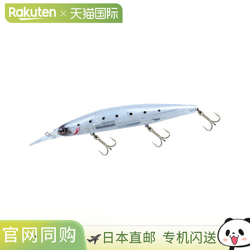 日本直邮Daiwa 海鲈鱼诱饵 Shoreline Shiner Z 套装上部 125SDR