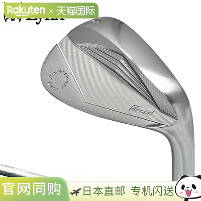 日本直邮Lynx 专业锻造挖起杆搭配 Fujikura MCI80 碳纤维杆身