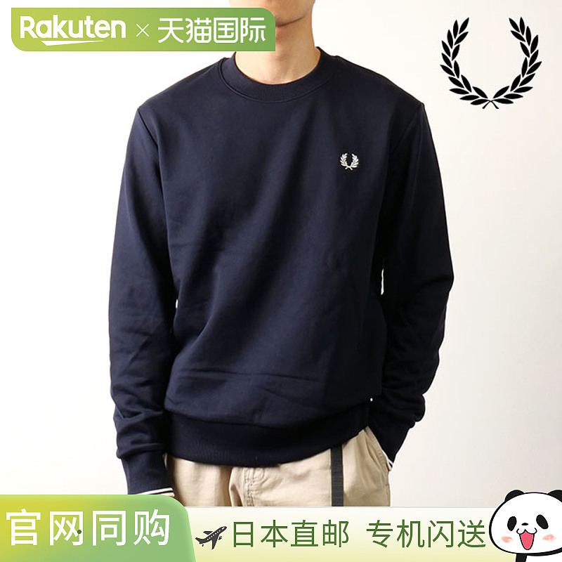 日本直邮Fred Perry 圆领运动衫 [M7535-248] 男士 上衣 训练服