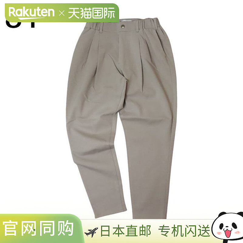 Westwood Outfitters WWO 阔腿 Ponte 裤，尺码 8117123、68、819