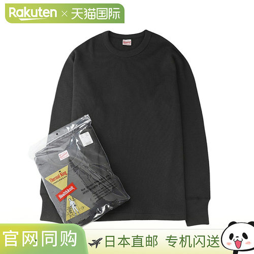 日本直邮Healthknit : THERMAL KING RASCHEL HONEYCOMB 圆领长袖