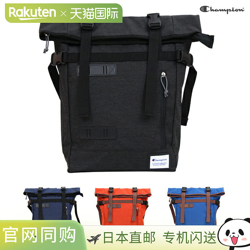 日本直邮Champion 背包Daypack Epic 4色 53584-ace