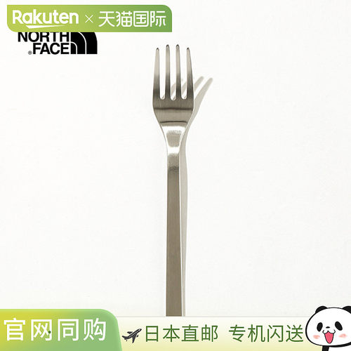THE NORTH FACE Land Arms甜品叉NN32426餐具餐具餐具轻便时尚露