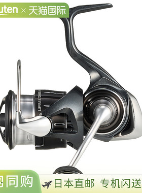 日本直邮Daiwa 24LUVIAS LT2000S-H LT2000S-H 00061211