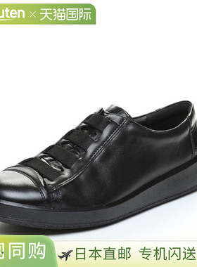 日本直邮Moonstar 男鞋 SHINARI SR003 OBI 黑色 MOONSTAR 425000