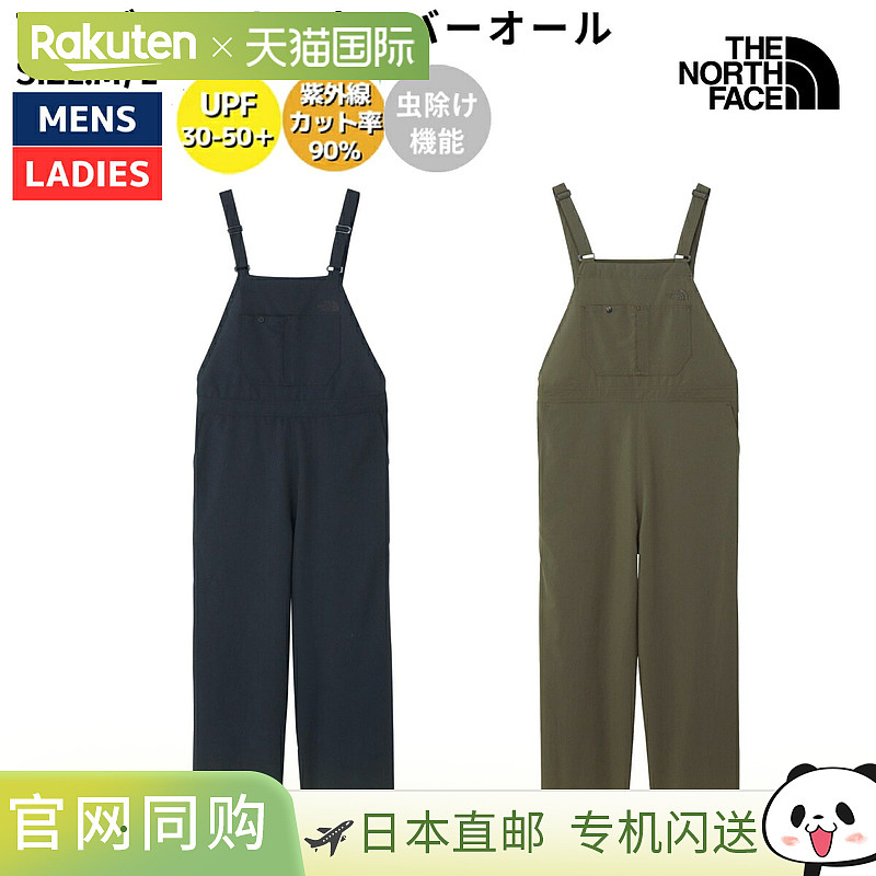 日本直邮THE NORTH FACE TNF BeFree 女士工装裤 四季工装裤 卡其