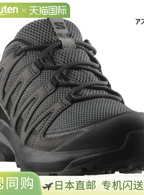 防水 Salomon 男士 X-Adventure Recon Gore-Tex X-ADVENTURE REC