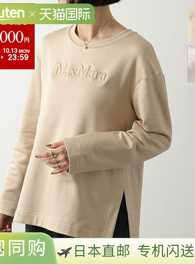 日本直邮MAX MARA BERMA 女士棉质运动衫带标志长袖衬里圆领和衣
