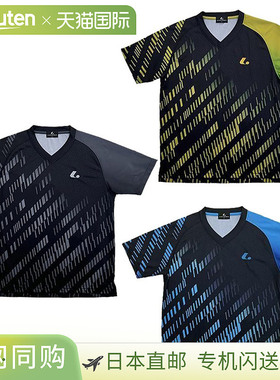 日本直邮LUCENT 男女士比赛衬衫 无领 网球 羽毛球服 上衣 灰色