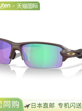日本直邮Oakley OO9271-5761 Flak 2.0 太阳镜