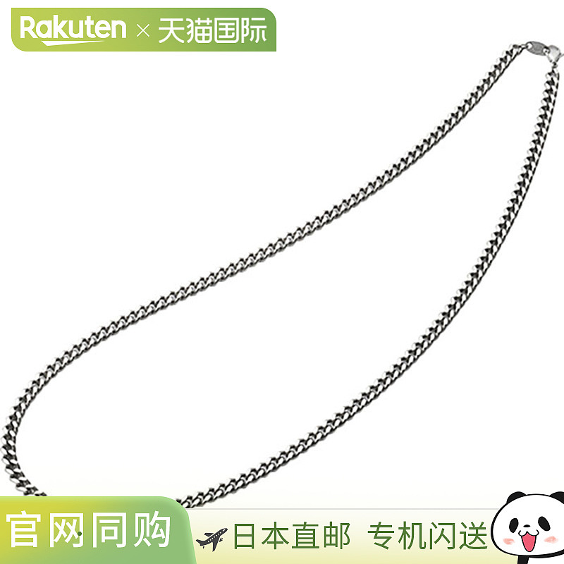日本直邮Phiten 男女钛链项链 50cm 配饰 钛链系列 phiten TC6640