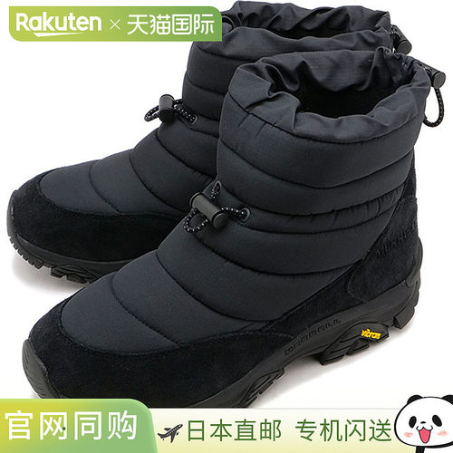 MERRELL 靴子 Cold Pack 3 Zero Thermo Tall 防水 J5006763 FW24