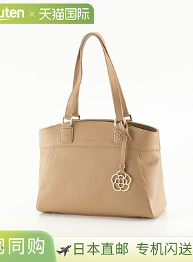 CLATHAS 手提包 Amande 190180