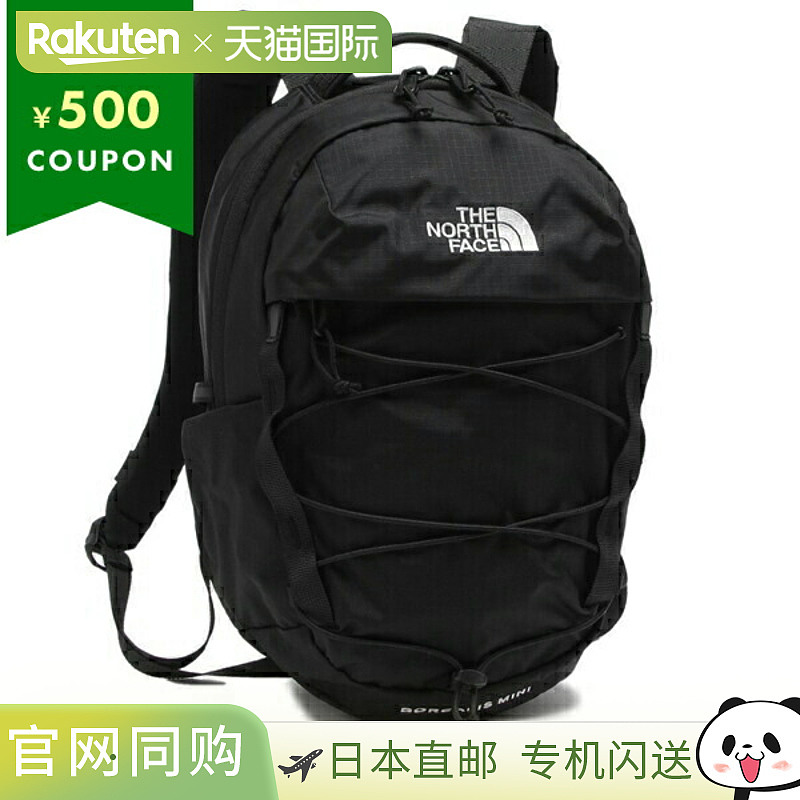 日本直邮THE NORTH FACE 双肩背包 Borealis Mini 韩版 黑色 男款