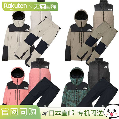 日本直邮The North Face Snowbird 三合一冲锋衣裤套装男女通用