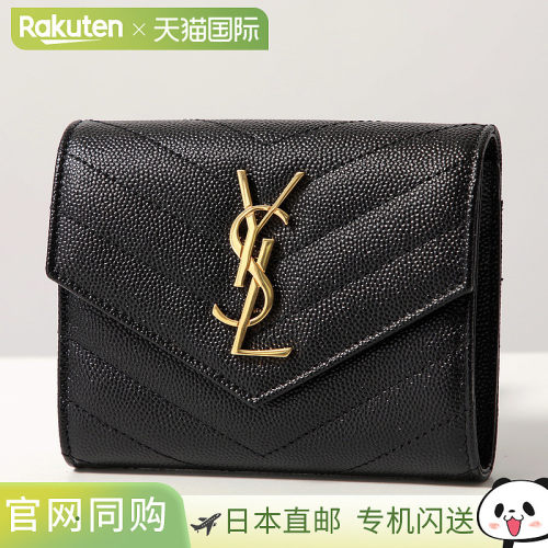 日本直邮SAINT LAURENT 圣罗兰 双折钱包 403943 BOW02 BOW01 女