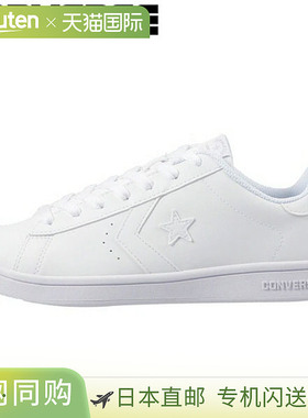 日本直邮CONVERSE NEXTAR310 NX310 男女通用运动鞋尺码 38002120
