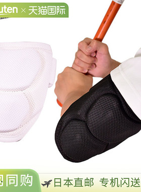 日本直邮久保田 Slugger 棒球护臂轻便击球左右手通用SAG-12运动