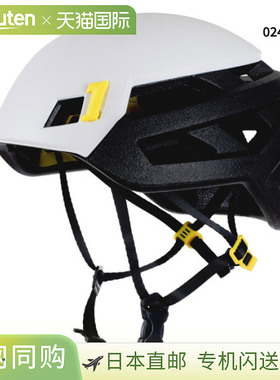 Mammut 男士女士 Wall Rider MIPS 攀岩装备攀岩头盔白色白色 Mam