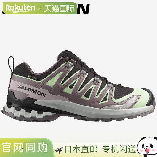 日本直邮Salomon XA PRO 3D V9 GTX W L47882300 女鞋