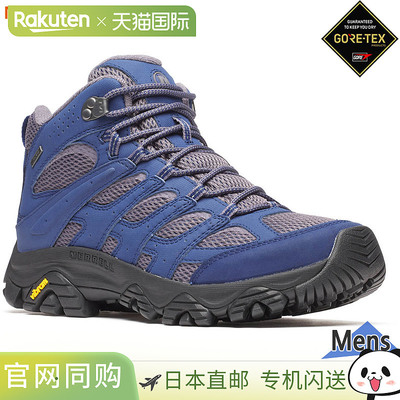 日本直邮Merrell 男士 MOAB 3 SYN MID GTX Moab Mid Gore-Tex 运