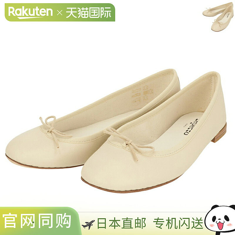 日本直邮Repetto CENDRILLON BB V086 VE 高跟鞋芭蕾平底鞋芭蕾鞋